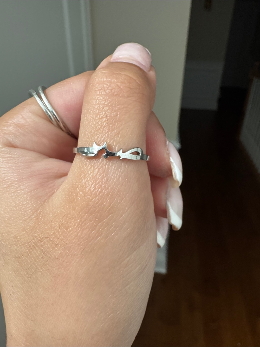 Silver arabic ring Size 7